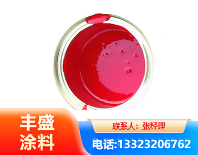 聊城水性沥青漆