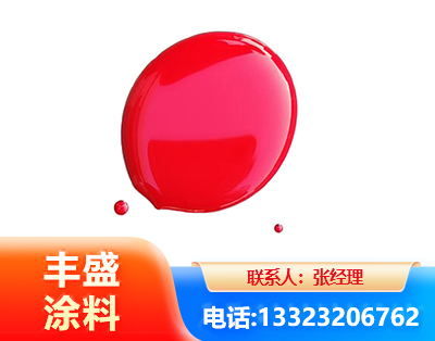 聊城水性丙烯酸聚氨酯漆