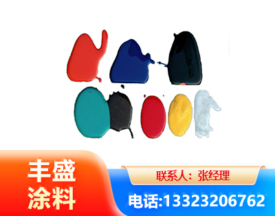 聊城水性医疗器械专用漆