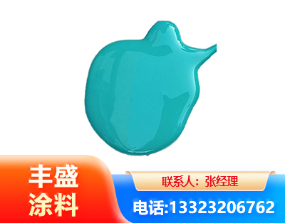 聊城水性高氯化聚乙烯漆