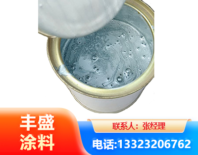 聊城水性环氧树脂漆
