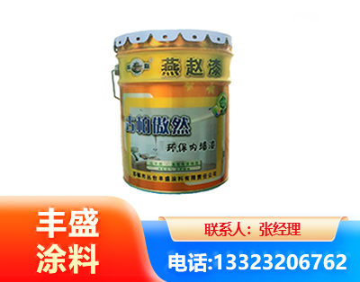 聊城水性防锈漆