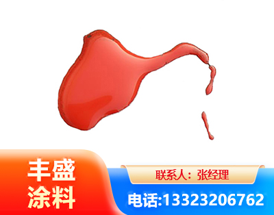 聊城水性有机硅耐高温漆